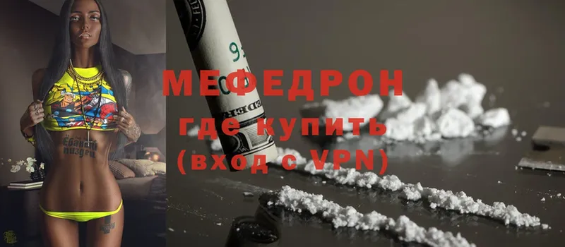 МЯУ-МЯУ VHQ  Благодарный 